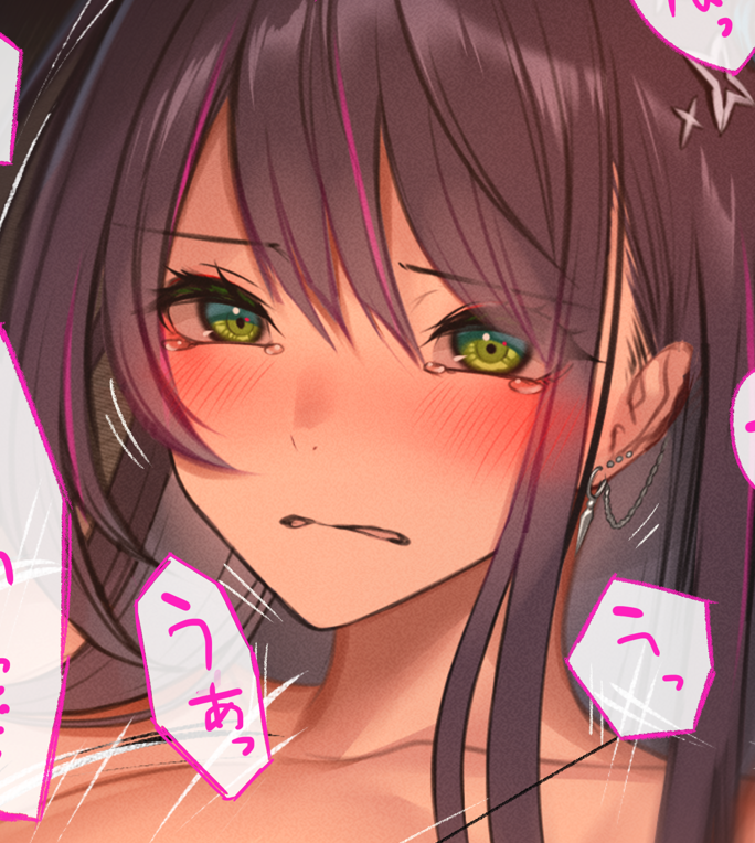 デリ◯ルの面談で半裸にさせられて志望動機を答えさせられたあと、店長に中の具合をナマで試され耐えきれなくなる聖香ちゃん 