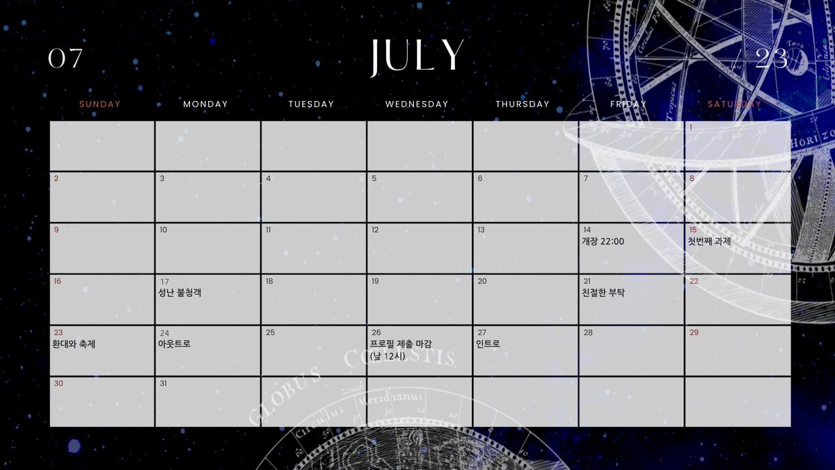 위르겐의 아이들 tweet media