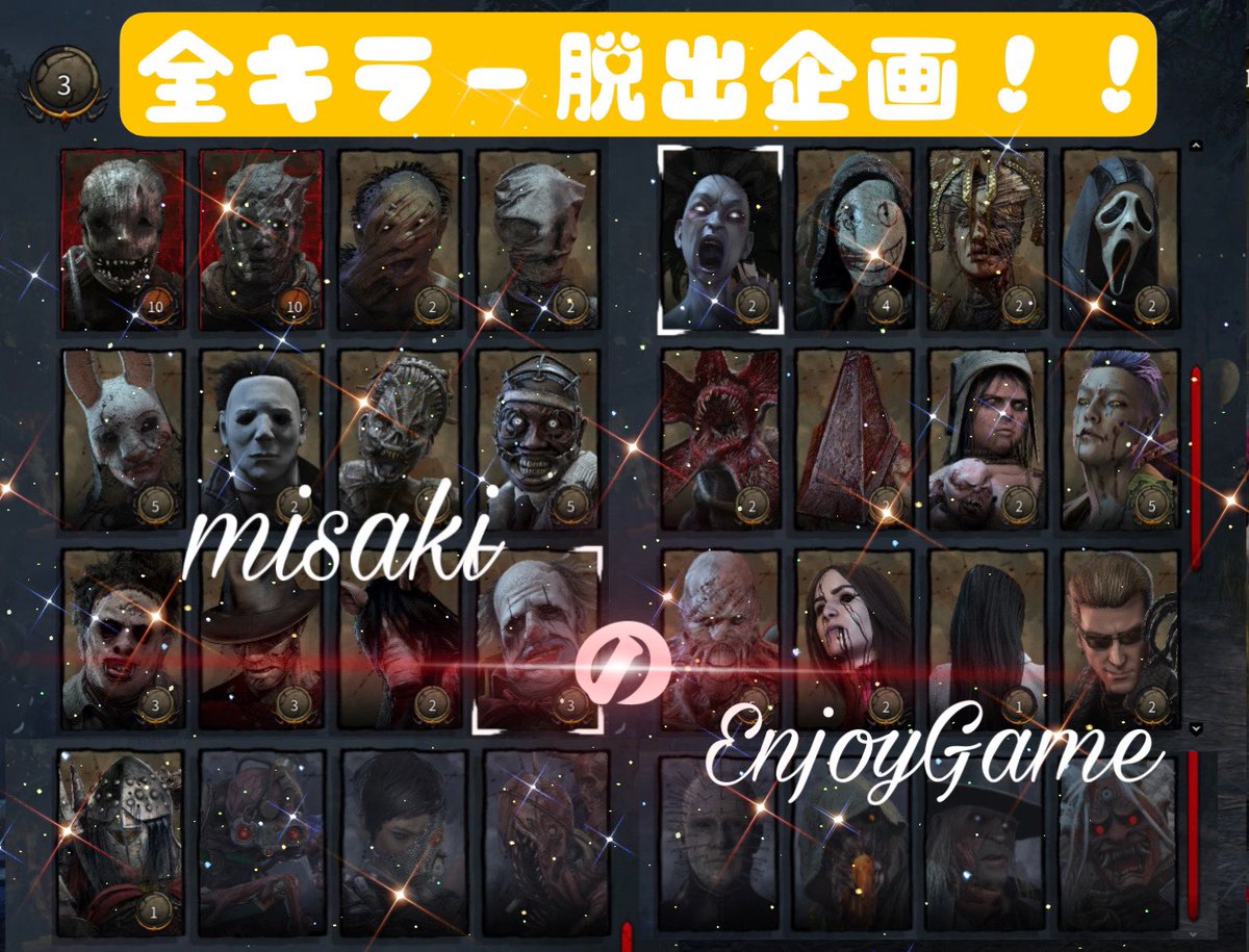 【#参加型】 
 新企画始動！すべてのキラーから脱出せよ！
【#DeadbyDaylight/#DBD】#みLive 

youtube.com/live/JXX_RluqO… <a href="/YouTube/">YouTube</a>より