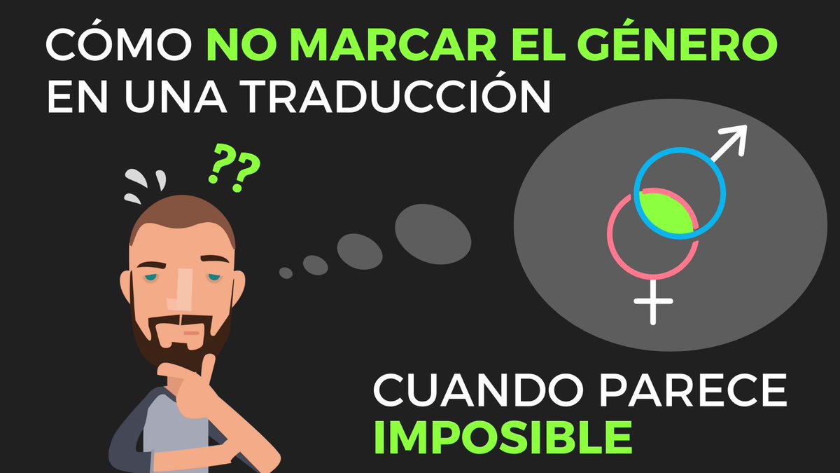 Nuestra última publicación sobre cómo no marcar el género con unos simples cambios os gustó mucho, así que aquí os traemos más ejemplos de casos más difíciles. En concreto, son nombres de logros de videojuegos. ¡Siempre hay una solución! 😃