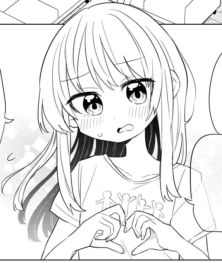 るり美少女すぎる #おかしなエルフと女子高生 