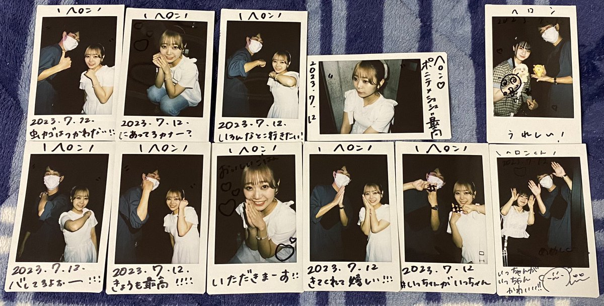 いっちゃんページ 六分の一男子図鑑 PW-28/29BODY手先・足先セット EX（褐色