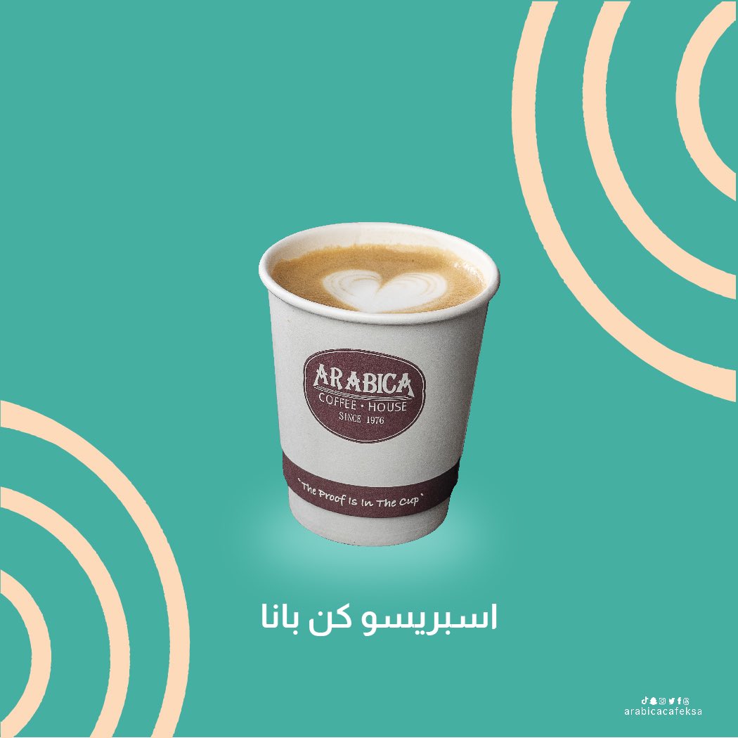 Arabica Coffee House tweet media