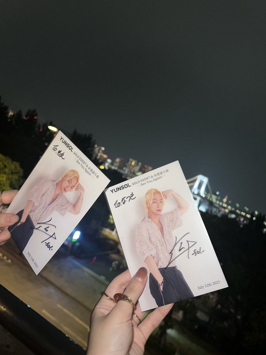 nik_sol_0720's tweet photo. めちゃくちゃかっこいいのに褒められると照れちゃうかわいいところ、ファン思いなところ全部だいすきです
まってます！いってらっしゃい！

並んでる時とかお話してくれた方ありがとうございました〜！楽しかったです！
ユンソルさんがいちばん！🧡🧡🧡 https://t.co/jqvtQAwqyv