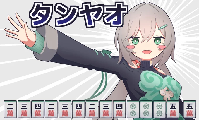 スターレイルめちゃ描きまくってる人です
 #絵柄が好みっていう人にフォローされたい 