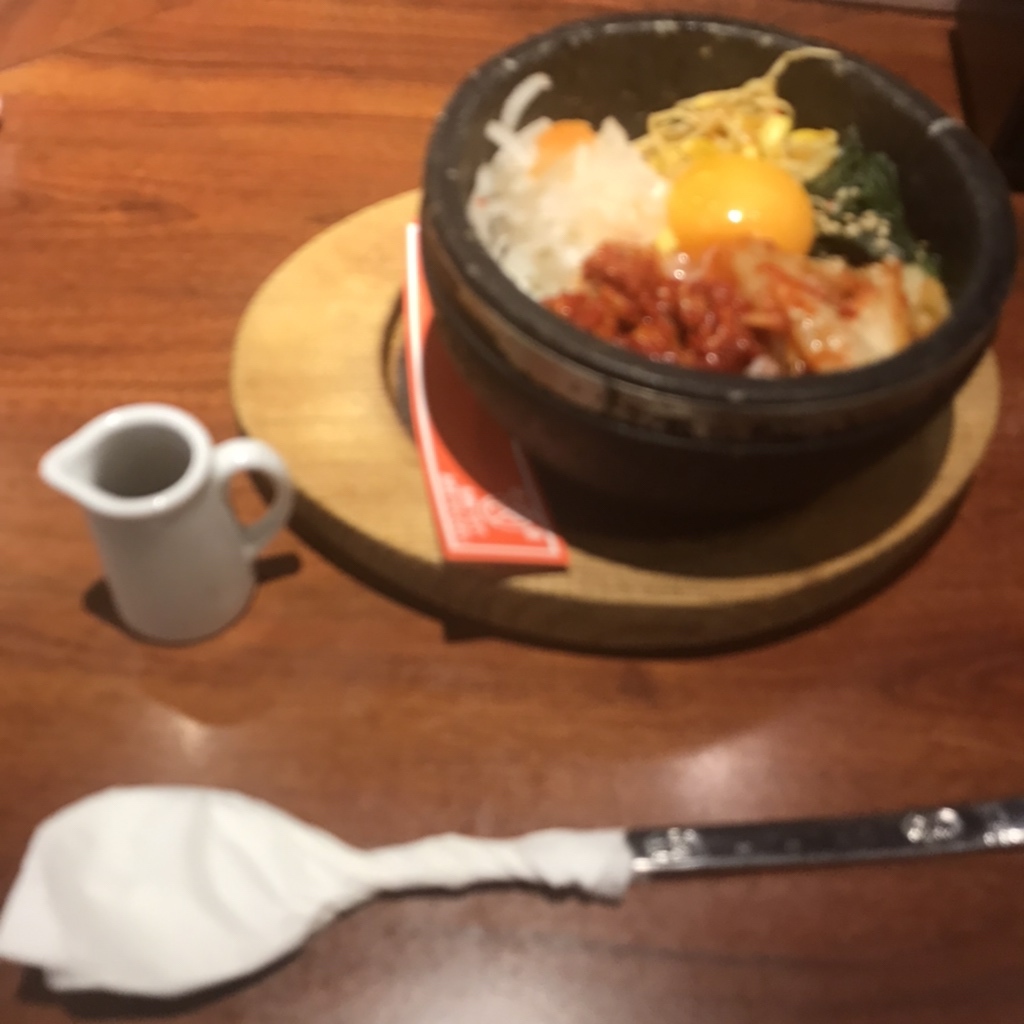 Coper21's tweet photo. チャンジャ石焼ビビンパ　594円税込

さすがに量は少なめだけど、意外とちゃんとしていてびっくり
ただスープとかが... 
https://t.co/wI7BD0FxUz #tabelog https://t.co/YD8zEsaDm9