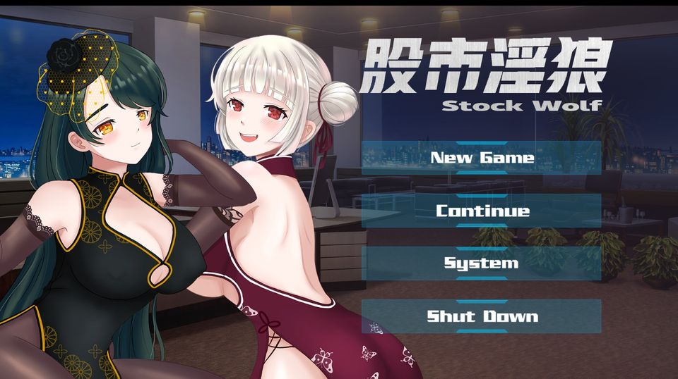 HanakoKunz221's tweet photo. Game name : Wolf of Stock Street
versi : 
genre: games,RPG.ANIMETED
GAME PLAY 
LINK: https://t.co/5eH7I09Q84
ANDROID: https://t.co/GM1EG8LSSJ
PC: https://t.co/kZ5AAfY0SL
Pw File: kimochi .info (hapus sepasi nya) https://t.co/uX73oMr79t