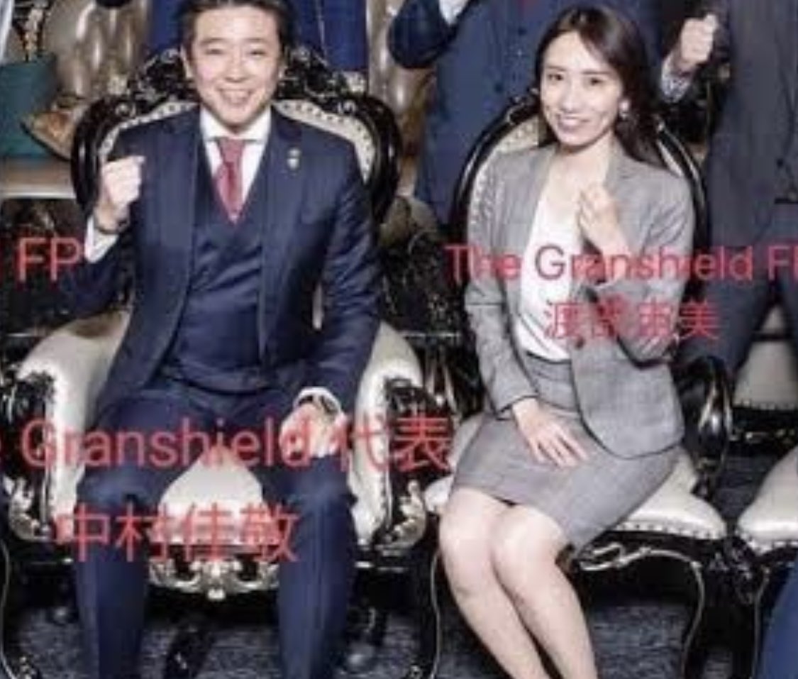 mon_kome66075's tweet image. トラステール社債で26億集めた渡部宙美が自分の会社でも高利回りで社債募集。実態がなさそうなバーチャルオフィスで中身のなさそうな事業スキームで金を集めようとしています。かなり危険です。そんなに集めて何に使うんでしょうね〜。

@MPD_yokushi 
#日本テレビ
#テレビ朝日
#TBSテレビ
#警察
#社債