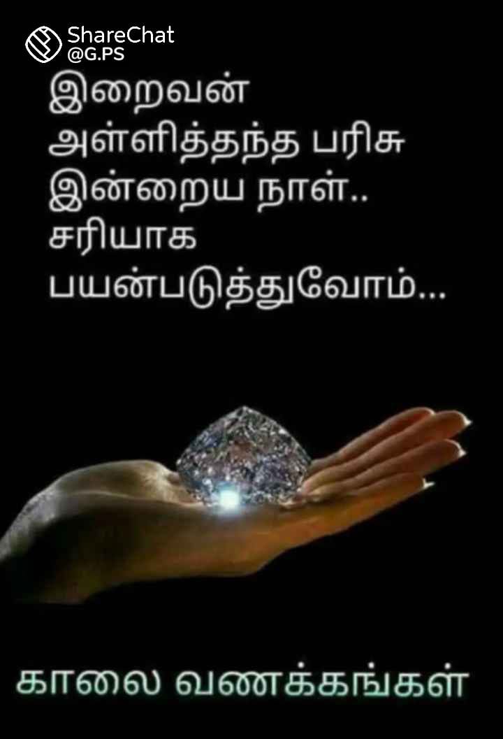 Raj tweet media
