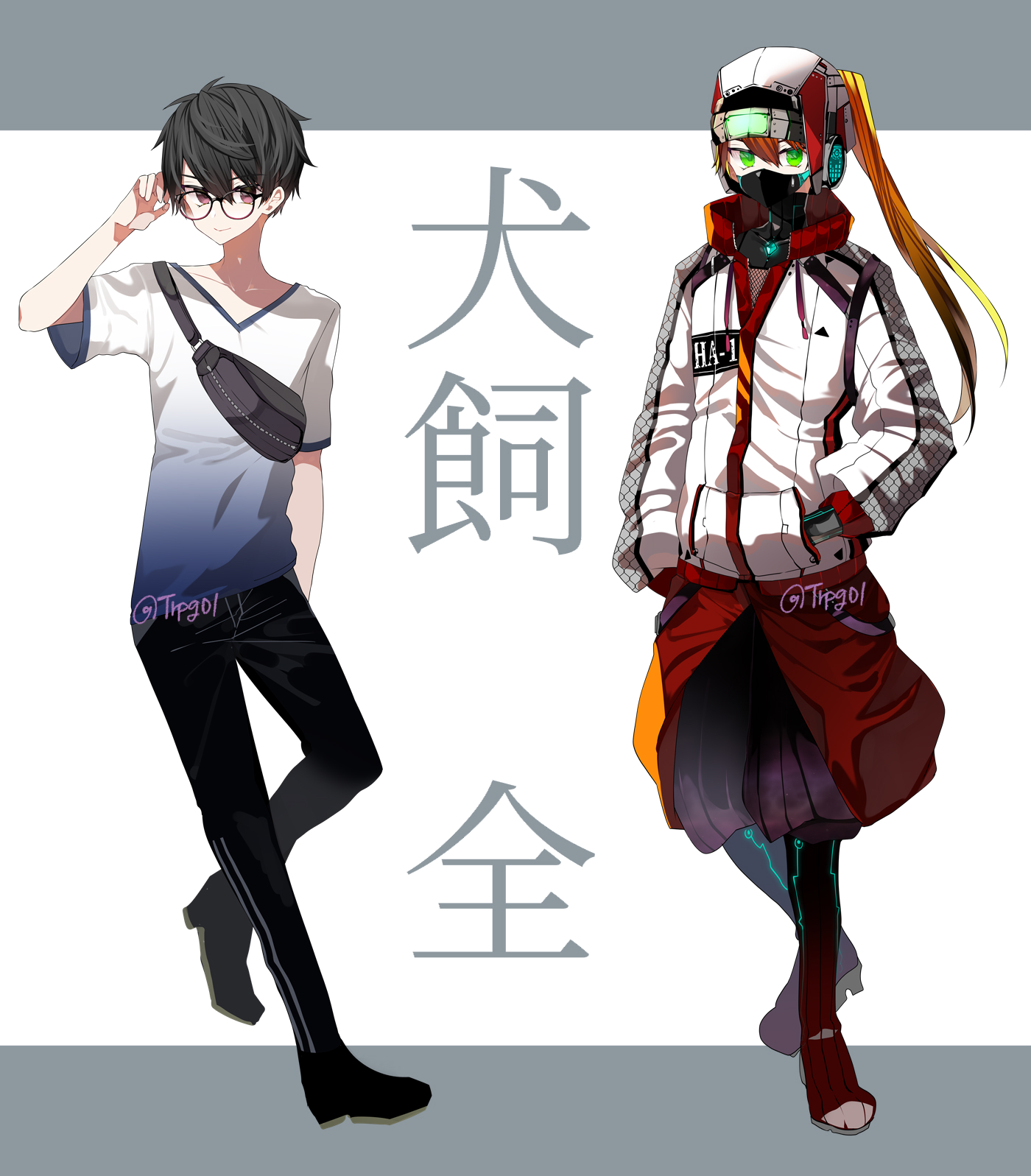 都内で kuu様 知育玩具 - www.nisi.net