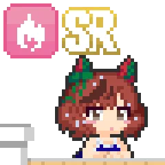 […ただの水滴ですって]ナイスネイチャ当時は根性がほぼ意味なしてなかったからあまり使った覚えがない#ドット絵 #ウマ娘 #ナイスネイチャ 