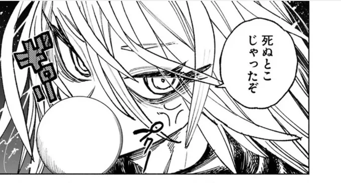 このめんどくさい髪の描き方めんどくさくて好きです