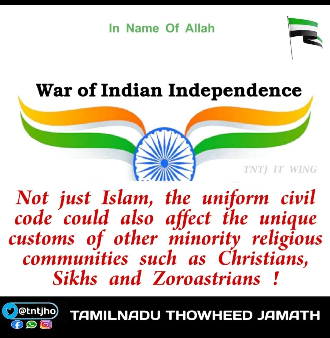 AribullaTvr's tweet photo. India's Constitution guarantees freedom of religion and a Uniform Civil Code would infringe upon this fundamental right by imposing a uniform set of laws.

#UCCDividesIndia https://t.co/ZCxOjjteCx
