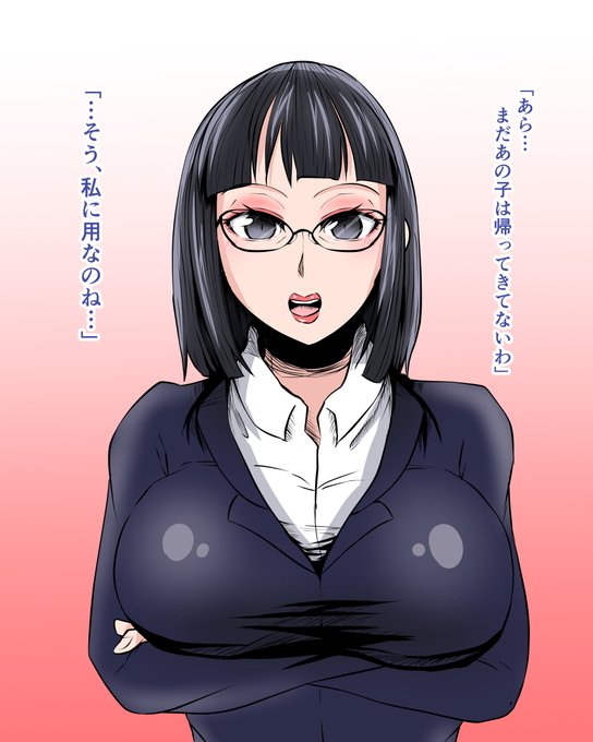 ※R-18 NSFW注意※
オリジナルだけど、このキャラ久々に描いた 