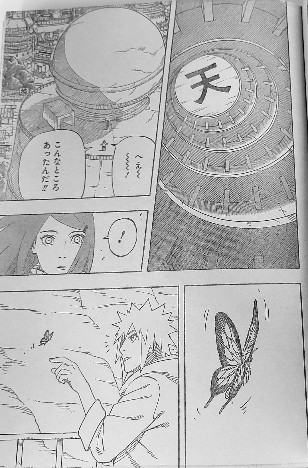 Naruto: mangá one-shot do Minato completo para ler online (spoilers) F012qKxWIAAHkN_?format=jpg&name=large
