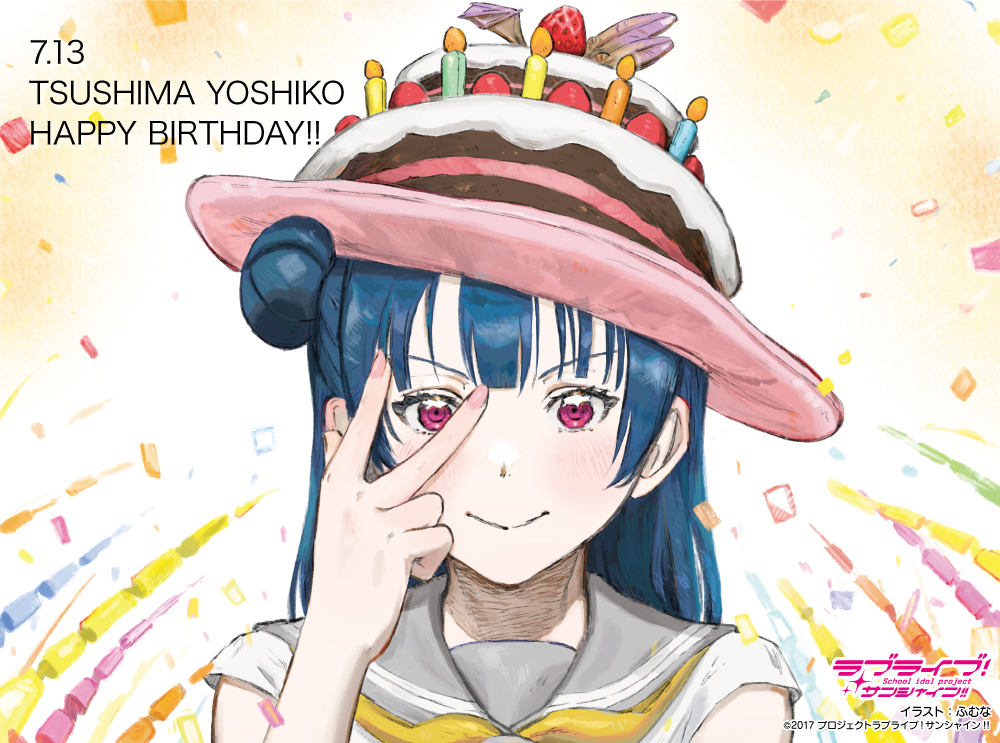 tsushima yoshiko 1girl happy birthday solo blue hair birthday hair bun hat  illustration images
