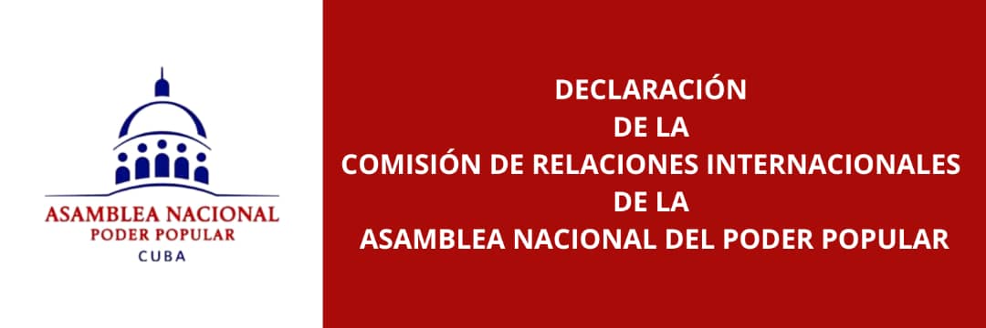 AbelPrieto11's tweet photo. "Podría entenderse como cómplice el silencio del Parlamento Europeo sobre el resurgimiento del fascismo". 
#ConLaFuerzaDelPueblo 
#NoAlFascismo 
https://t.co/XDAQqkuBrj https://t.co/8NKjsziU63