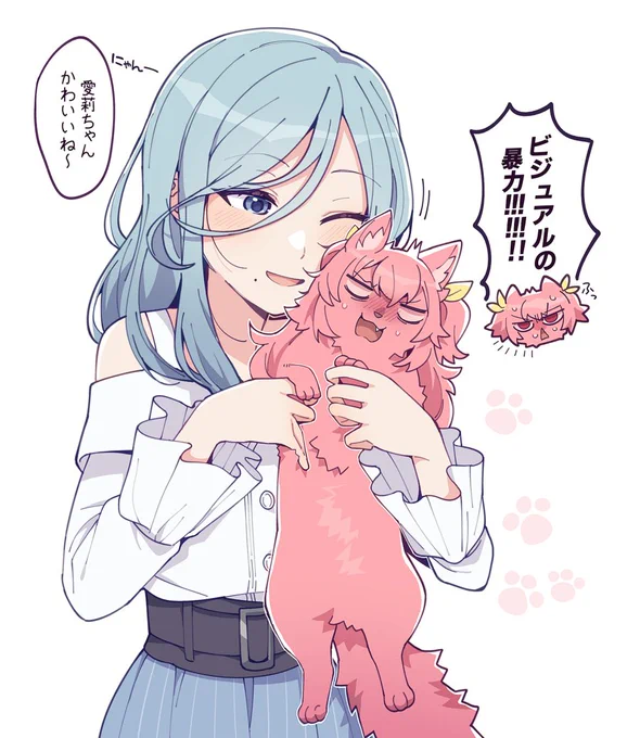 ビジュアル暴力も動物虐待になります💧🍑🐱