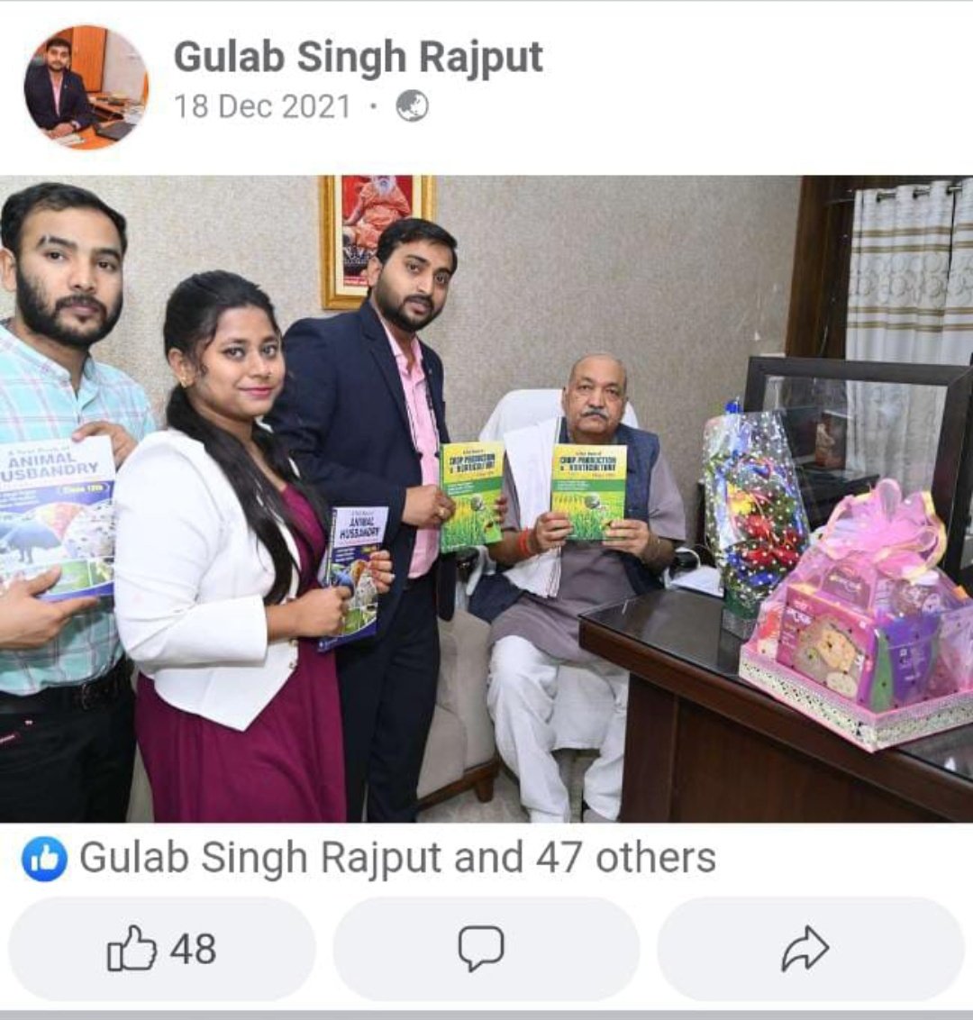 ramvicharnetam's tweet photo. इनके घोटालों से छत्तीसगढ़ महतारी का कोई क्षेत्र, कोई बेटा-बेटी नहीं बचे और अब ये अपशब्द बांट रहे हैं!

कांग्रेस के कोर-कोर में करप्शन है।

#ये_दारी_कांग्रेस_सरकार_ल_बदलबो https://t.co/ofWyemVt05