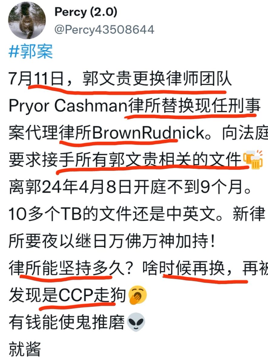 Jickmang2's tweet photo. 喽不喽贱不贱呀?
连欺哥这个屎盆子你们也敢接,你们真是无知无畏不知啥叫无赖呀?
你们代理过全世界的顶级用户,里面一定有中共国的吧?等欺哥想赖账时,你们就是一定拿过共产党钱的CCP走狗了!蚂蚁们要去你们办公地点和主办律师家门口站街,那是必须的
恭喜你们进入了沾郭必倒霉行列,你们的霉运肛肛开屎了 https://t.co/LPdZPLxj6j