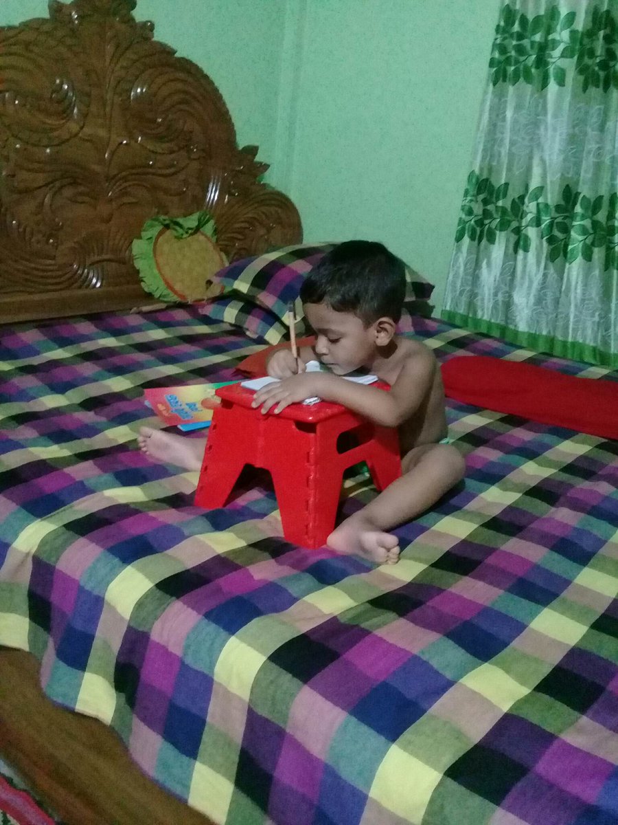 আল্লাহ রহমত করুন