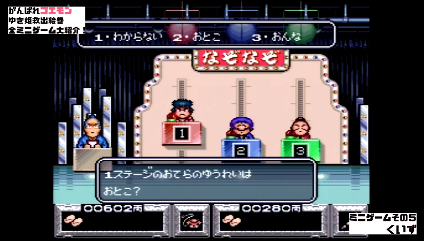 レトロゲームZT على X: 