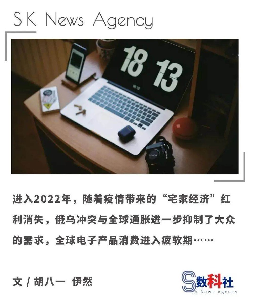 Such an amazing, fun game. #Ubisoft #r6s #Jager #R6Declassified #BLASTR6Major #BlastR6