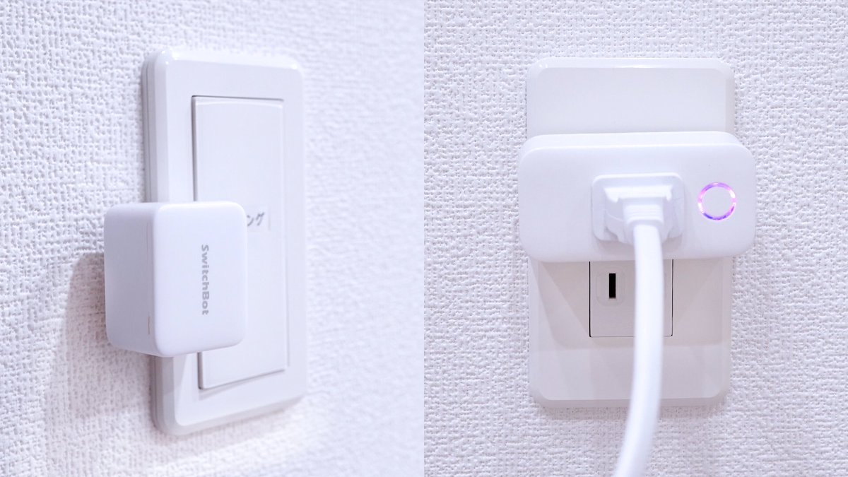 nagisa_blue_'s tweet image. おはようからおやすみまでSwitch bot

カーテンの開閉から1日が始まり、日中の室温確認やエアコンのオンオフも携帯からポチ〜　使用頻度の低いプリンター類の電源は使う時だけオンにして待機電力をカット　みんなの味方、ありがとうSwitch bot

#プライムデーでSwitchBotほしい