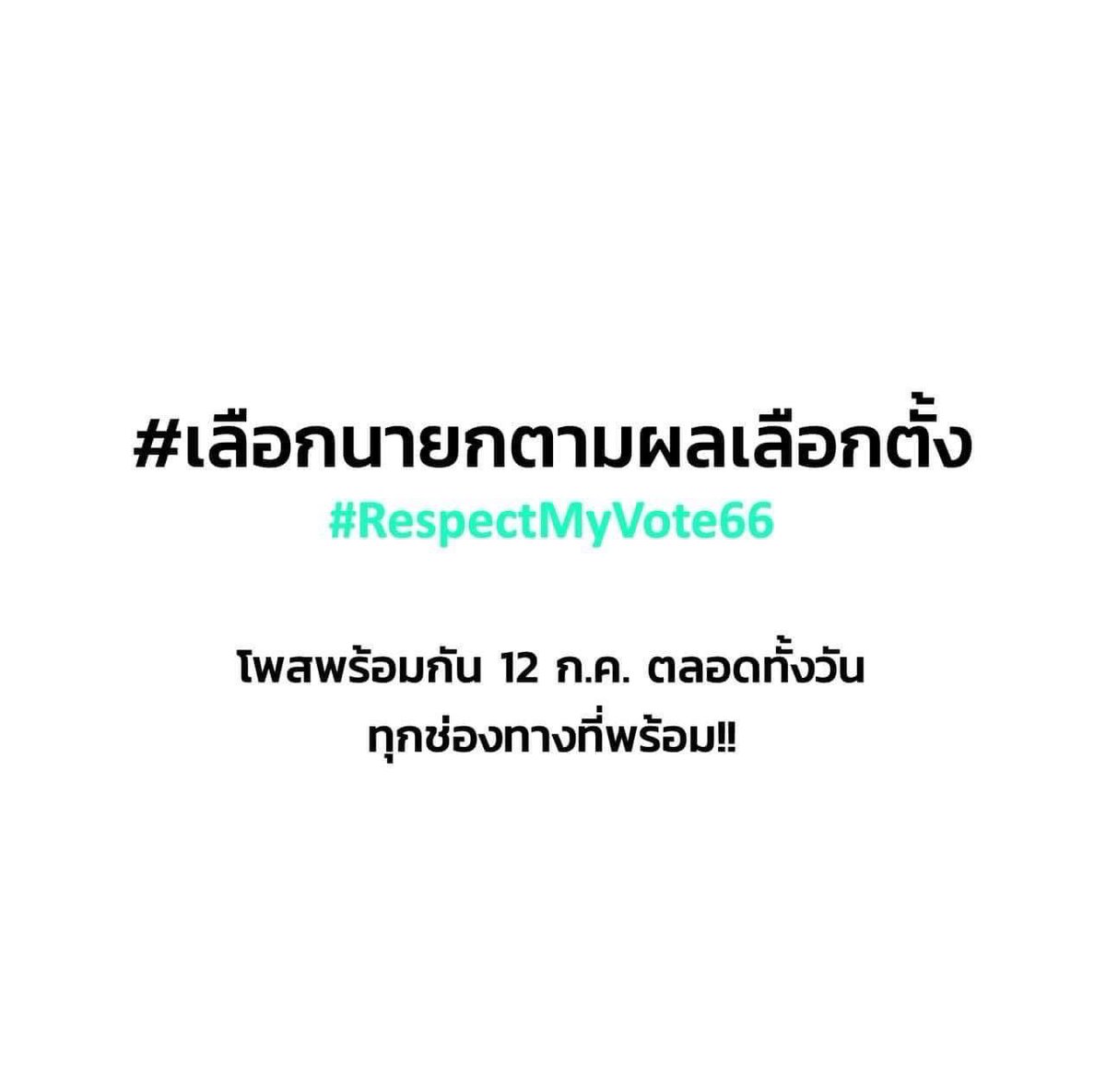 Viviennewonder's tweet photo. 💪🏻 https://t.co/I6pJ83uuTo