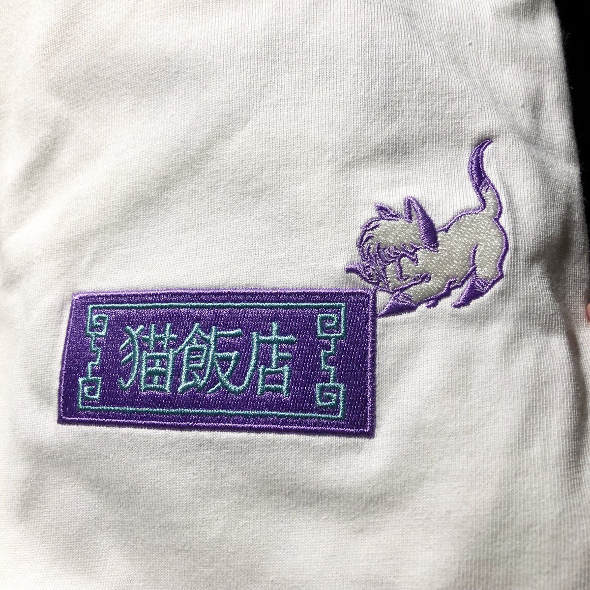 オタ日記〜