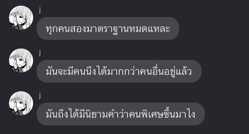 tan (@140otan) on Twitter photo 