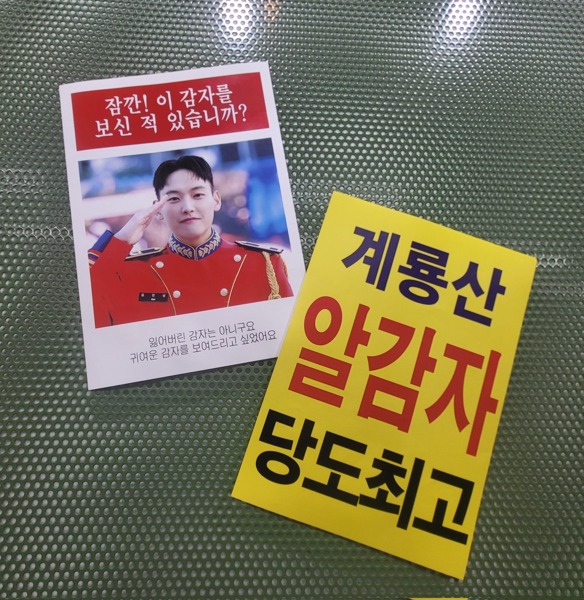 tasy0112's tweet image. 까페러키더키♡
아기자기 너무 귀엽고 예뻤던♡
마카롱도 진짜 맛있었다아♡
#WELCOME_TO_KITTYLAND
@712side
내가 너무 조아하는 핑머인성
내 첫오프 무영이
"인성아 생일 축하해"