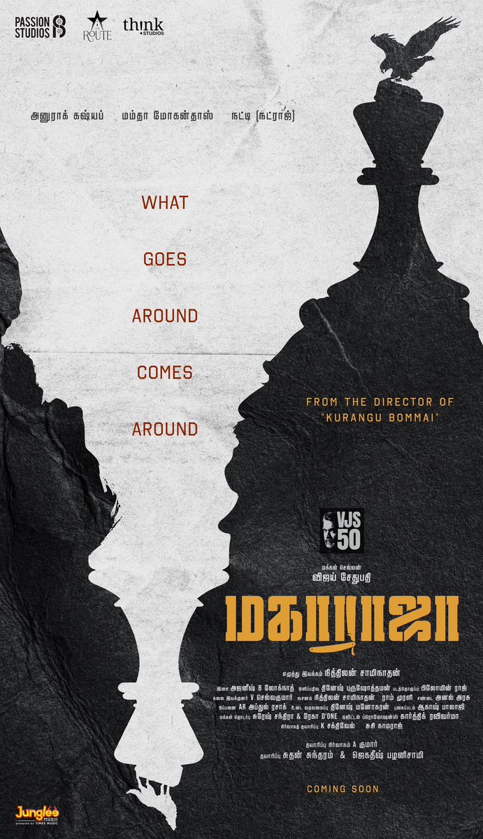 Even the darkness fear his brutal politics. Beware, he’s coming !! #VJS50 Titled “ #Maharaja ” 👑 Get ready to handle the toughest ones in the game 🦅 Written &amp; directed by @Dir_Nithilan #MakkalSelvan @VijaySethuOffl #VijaySethupathi50 #MakkalSelvan50