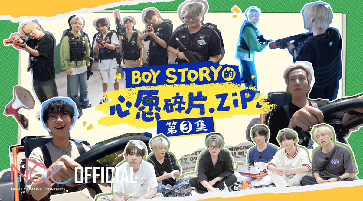 BOY STORY tweet media