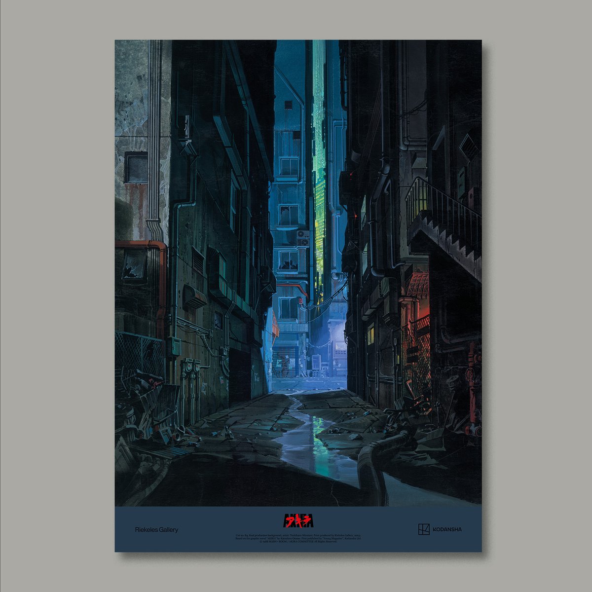 Stefan Riekeles tweet media