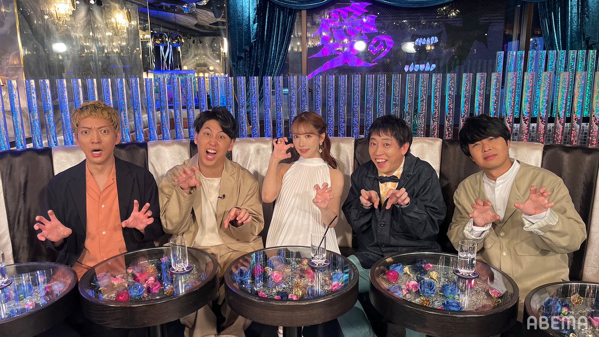 aihaiena_ABEMA's tweet photo. 収録後にハイエナポーズ🐺
表情に個性がでました

無料で見られますのでまだの方はぜひ…
https://t.co/2Gf6ONYGb8

#愛のハイエナ #ニューヨーク
#さらば青春の光 #三上悠亜 https://t.co/oo9TgG4D2J