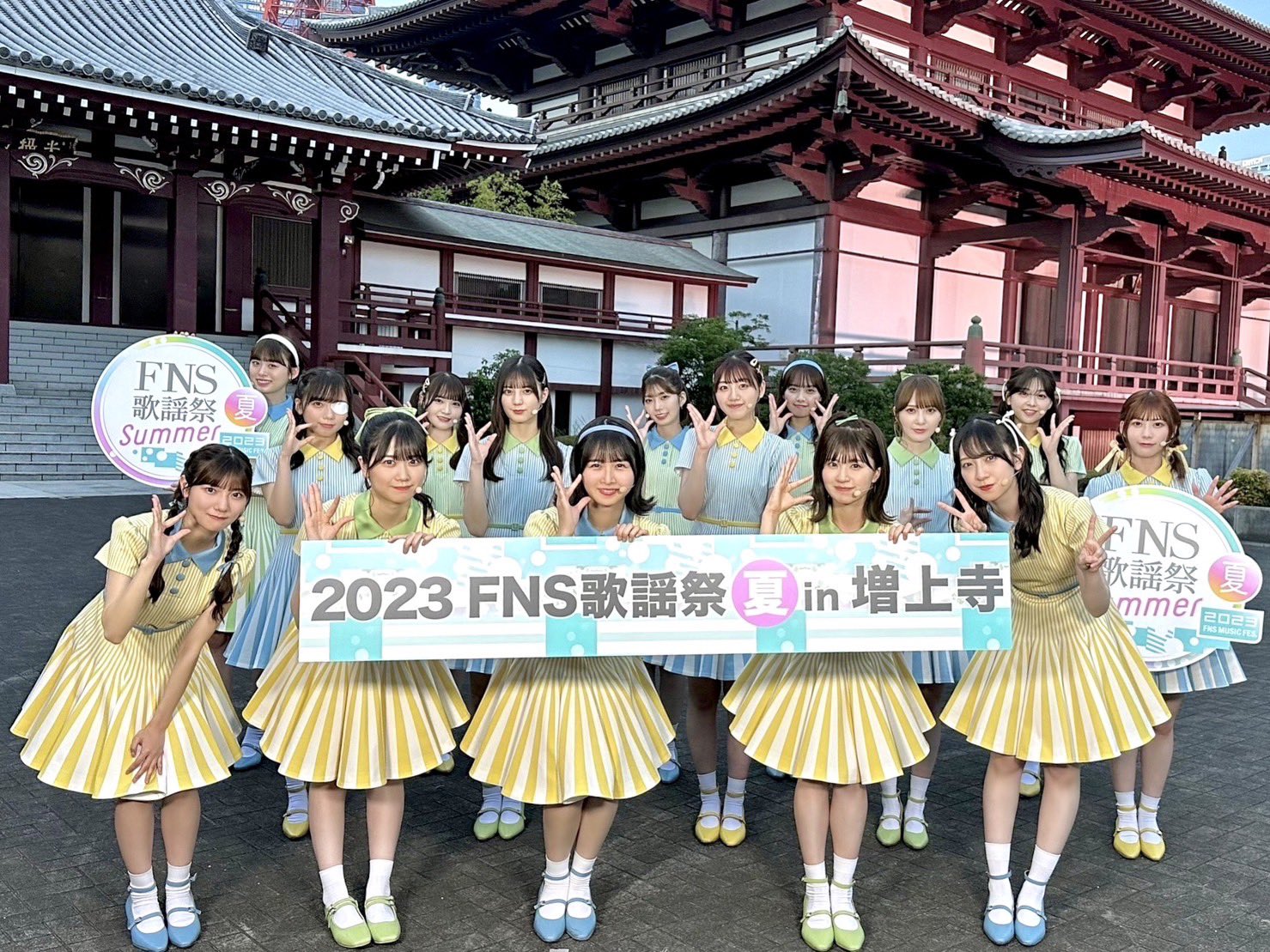 日向坂46 on X: 