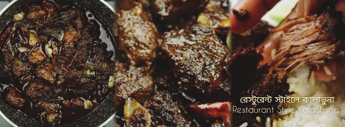 m19809876's tweet photo. #Restaurantsatyle #KalaBhuna | রেস্টুরেন্ট স্টাইলে #কালাভুনা। #recipe #beefrecipe #CookingWithTheStars #cookierunoc #cookierunkingdomfanart #FoodieBeauty #cooking35841 #delicious #YamiGautam #Kalavuna ://munnarblog.com/archives/2103 https://t.co/qA1QKcSYKU