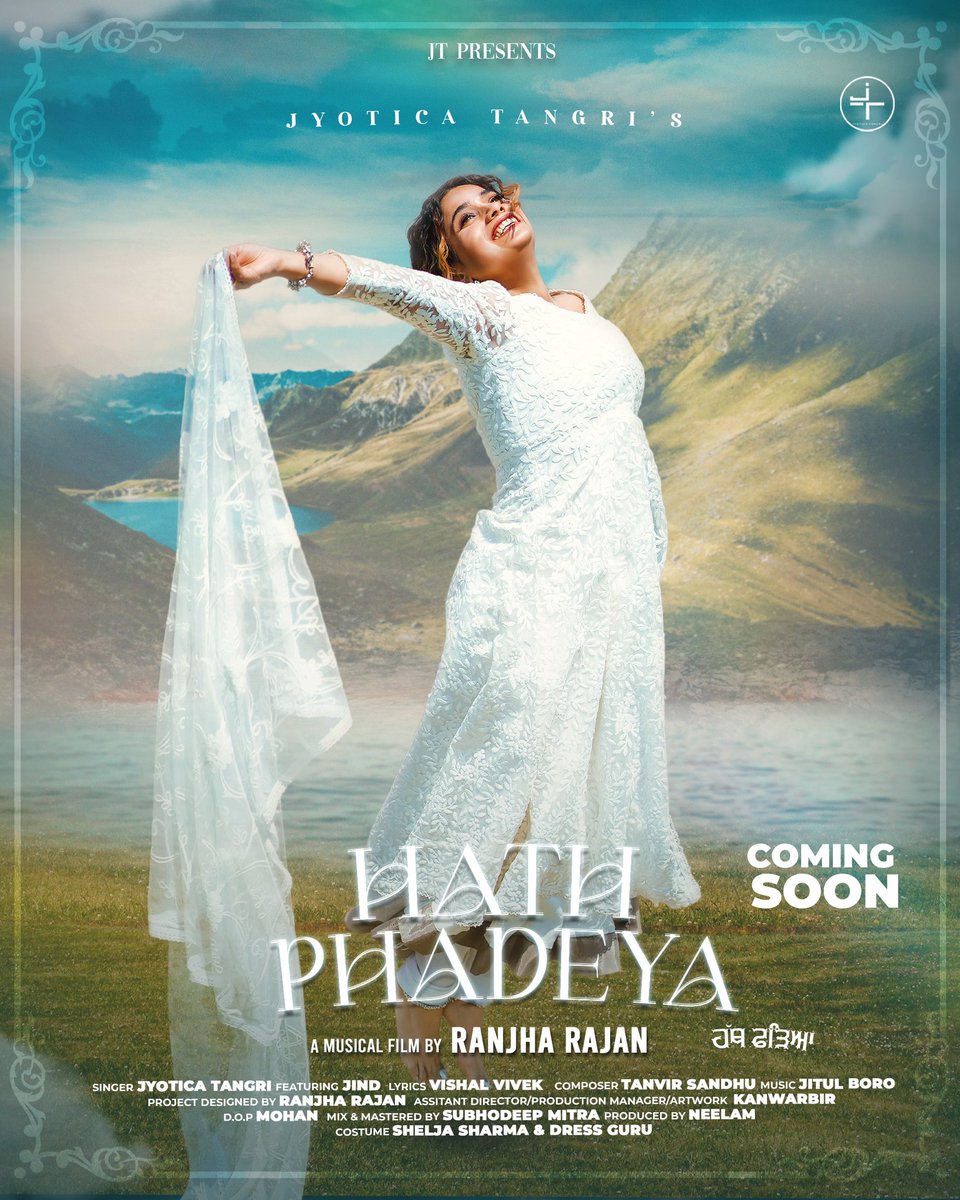 My next, #HathPhadeya is about to release in a few days! ❤️