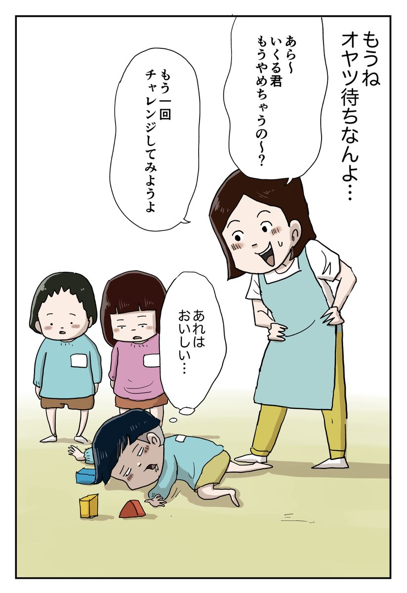 2/2 https://t.co/YC40Ecz3oz