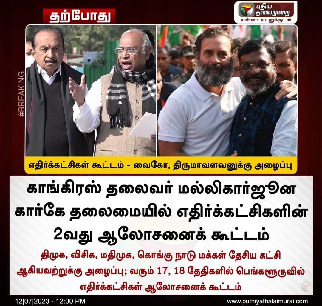 qwz8xXnaSyDWYGx's tweet image. 