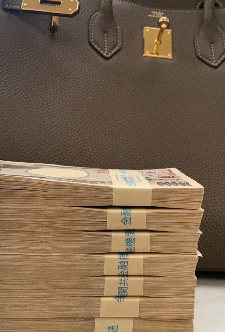 px15lll's tweet photo. そこらの偽物と私は断然違います🔥

🔥本物🔥の私が
それらに代わって配布します！！

【一律200万円】
【フォロー&amp;リツイート】で
受付完了です🔥✨

信用してもらう為にも今日明日で振り込みます！

☆現金、Pay Pay、ビットコイン
の中から希望を選んでDMとコメントしてください！！ https://t.co/bHwdCLHZzk