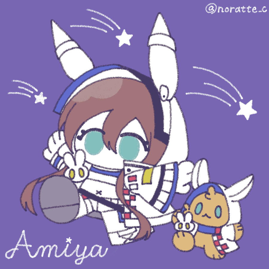 amiya (arknights) 1girl brown hair solo stuffed toy rabbit ears stuffed animal animal ears  illustration images