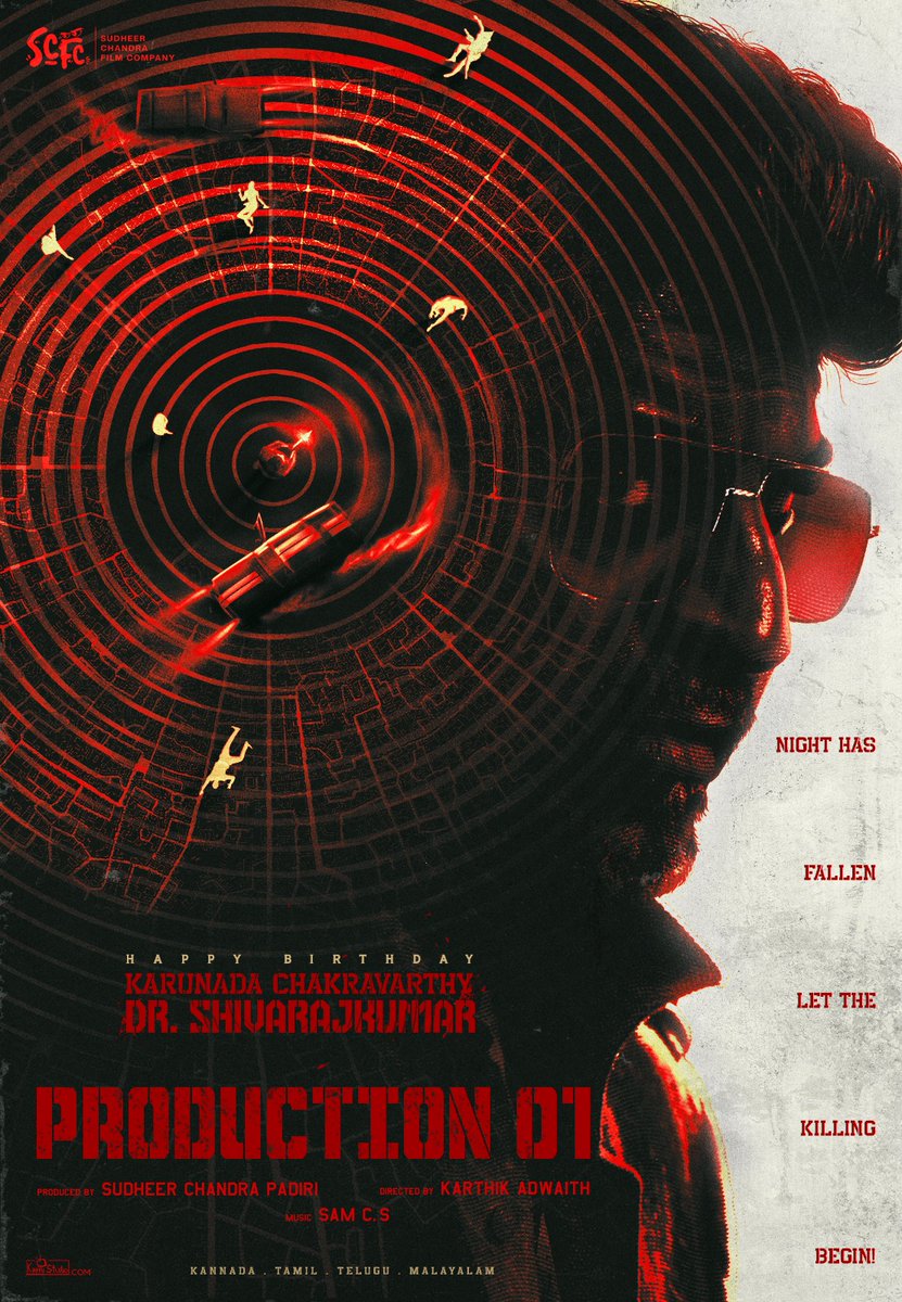 wareymedia's tweet photo. Exciting update! Sudheer Chandra's first Kannada production, directed by Karthik Adwaith, features Dr. Shivaraj Kumar, with music composed by the talented Sam CS. The concept poster was revealed on Shivanna's birthday, adding to the celebration. Stay tuned for more details about this film soon. #ShivannaSCFC01 

@NimmaShivanna @KarthikFilmaker @sudheerbza @SamCSmusic @SCFilmCo