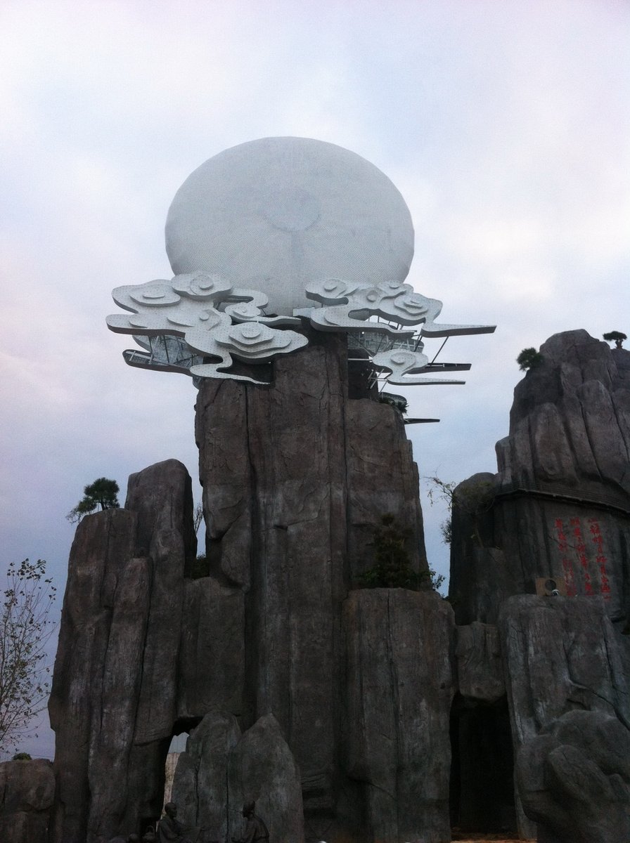 exc_led's tweet photo. Our dynamic lighting solution, combined with a technical control system, illuminates the magnificent Mingyue Mountain.💡👋 https://t.co/WysV5SHMhg