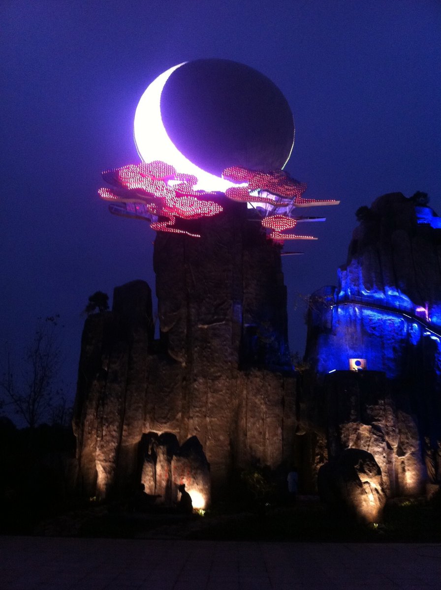 exc_led's tweet photo. Our dynamic lighting solution, combined with a technical control system, illuminates the magnificent Mingyue Mountain.💡👋 https://t.co/WysV5SHMhg