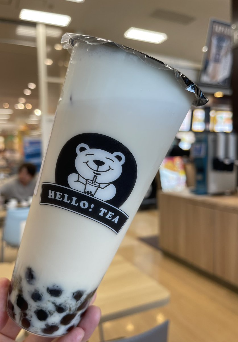 oo79864432's tweet photo. HELLO!TEA 台灣茶飲 🐻/ 中華101 イオン東雲店 3回目 😄
1年1か月ぶり。同じフードコートにタピ屋2️⃣つ。どちらもフード併売。
チーズフォームタピオカジャスミンミルクティー🫕🍵L 640円
タピ中大粒もっちり感かなり。Cフォーム上品な甘さ
#タピ活 #タピオカ #ハローティー #hellotea #イオン東雲 https://t.co/ZRYR7zLVAk