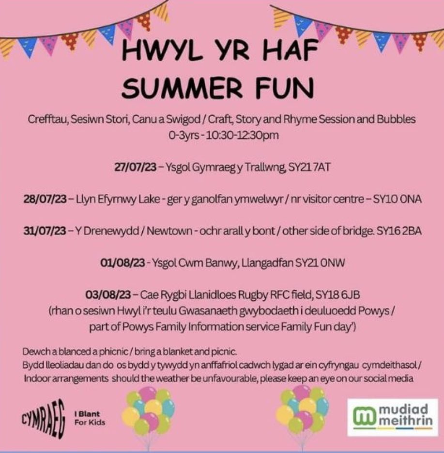 01.08.23 Hwyl yr Haf: yn y Cylch, Ysgol Cwm Banwy @YBanwy 01.08.23: Summer Fun: in Cylch, Ysgol Cwm Banwy #Llangadfan 🎉🍓😎☀️🍉⛱️🕶️⚽️🎉🎶💕