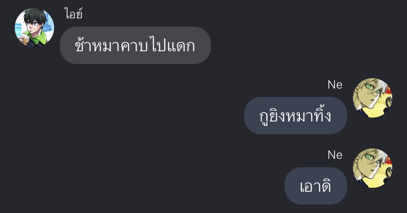 tan (@140otan) on Twitter photo 