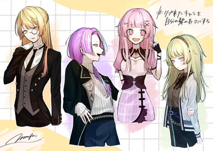 #作品をみてくださいあわよくばフォローしてください祭波に…!乗りたい……ッッッ!!!ワショが好きです!!! 